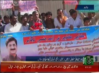 Regional News Bulletin 05pm 08 November 2016 - Such TV