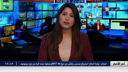 حصري لتلفزيون النهار  هكذا يصور القمر الصناعي الجزائري أرض الوطن