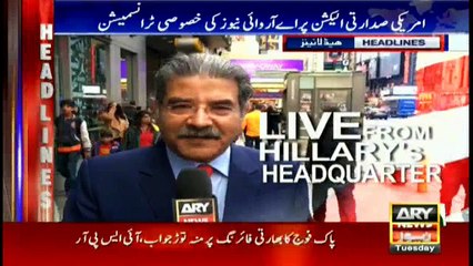 Headlines 1900 8th November 2016