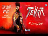 Tevar Official Trailer OUT | Arjun Kapoor, Sonakshi Sinha & Manoj Bajpai