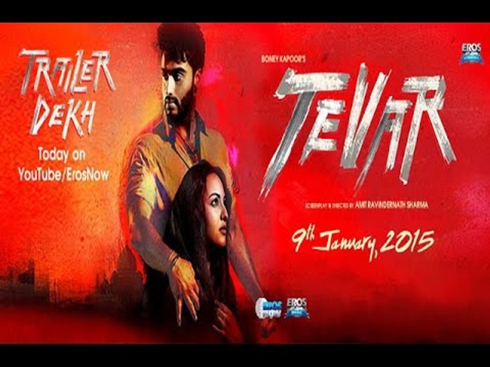 Tevar Official Trailer OUT | Arjun Kapoor, Sonakshi Sinha & Manoj Bajpai