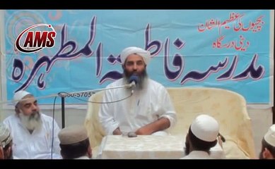 Khavateen Ka Talimi Nisab, Molana Muhammad Ilyas Ghumman