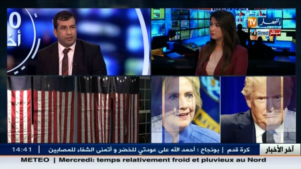 !!أستاذ في العلاقات الدولية يضع كلينتون وترامب في الميزان .. تعرف على الفائز