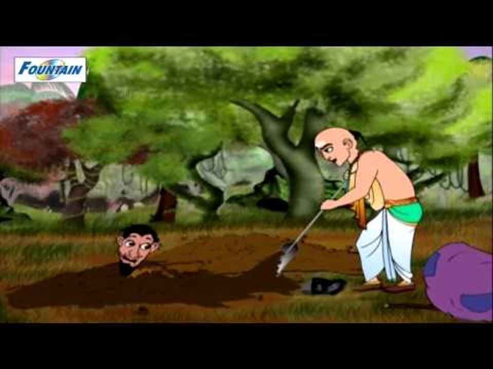 Tenali Rama - The Earth Swallowed Tenali Rama ( Urdu )