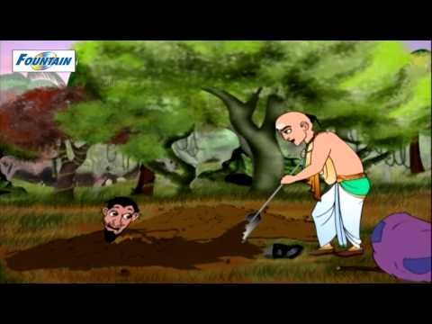 Tenali Rama - The Earth Swallowed Tenali Rama ( Urdu )