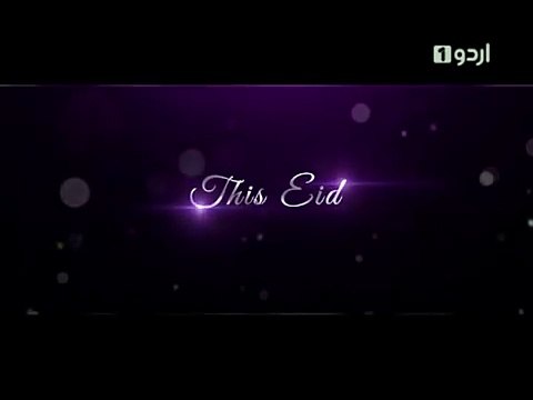 Dil Yeh Dancer Ho Gaya HD Video Song Teaser - Atif Aslam - Actor In Law [2016]‬