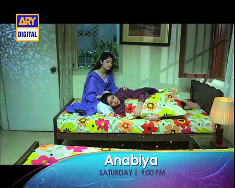 Anabiya Episode 18 Promo on ARY Digital Drama [2016]