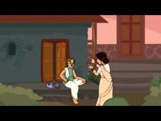 Alibaba Aur Chaalis Chor 1 - Urdu