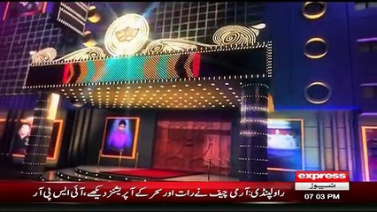 Syasi T - 8th November 2016