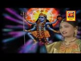Superhit Gujarati Mahakali Maa Bhajans - Mahakali Khappar Vali | Gujarati Bhajan