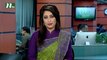 NTV Shondhyar Khobor | 08 November, 2016