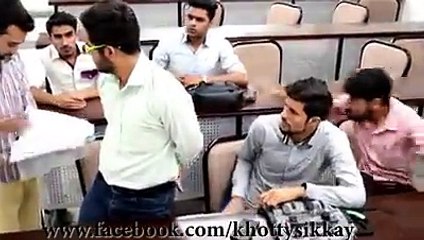 Punishment In Private School Vs Government School l New Vine Video 2016l