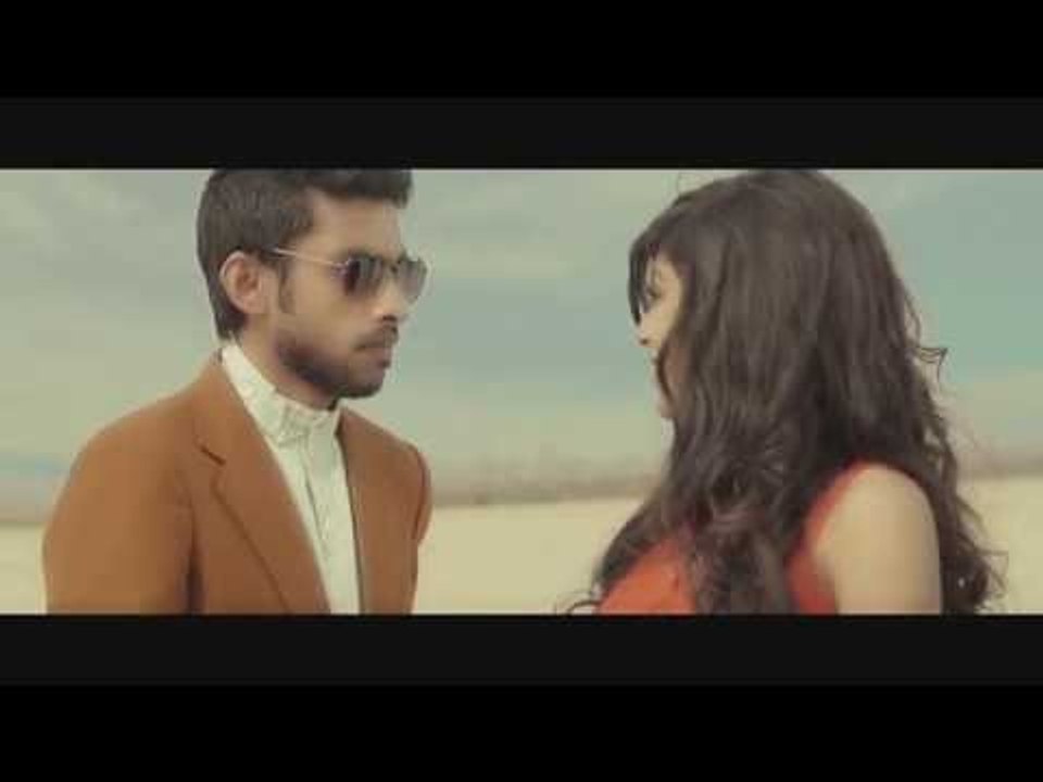 Onek Kotha Achhe By Eleyas Hossain