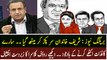 Brilliant Analysis By Rauf Klasra over Sharif Brother’s Property