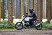 First Look: 2017 BMW R nineT Urban GS