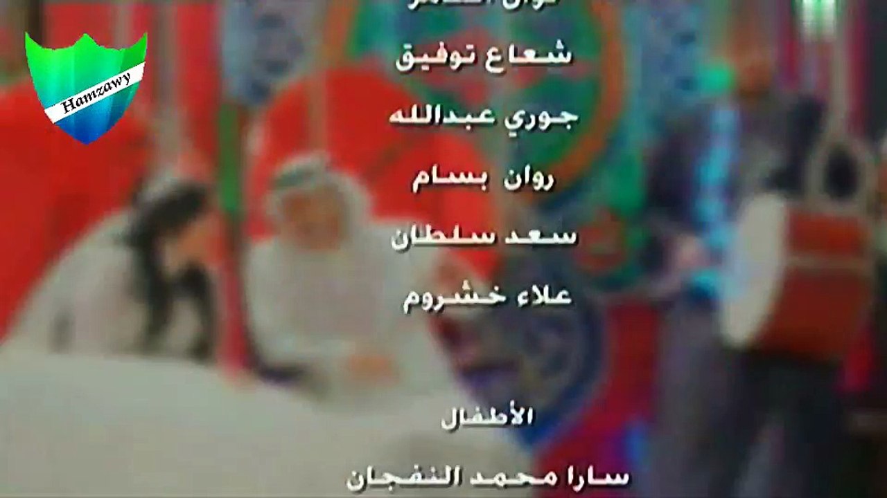 خاتمة مسلسل مستر كاش Ms Cash