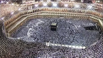 Kabe imamı Mahir'den Muhteşem kuran ziyafeti