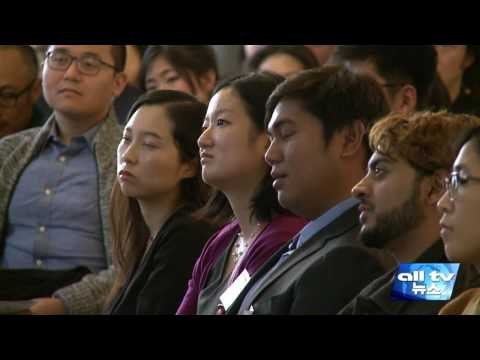 한인전문인협회 컨퍼런스 성료 ALLTV NEWS EAST 01NOV16