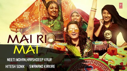 Mai Ri Mai Lyrical Video _ Parched _ Radhika Apte, Tannishtha Chatterjee, Adil Hussain _ T-Series