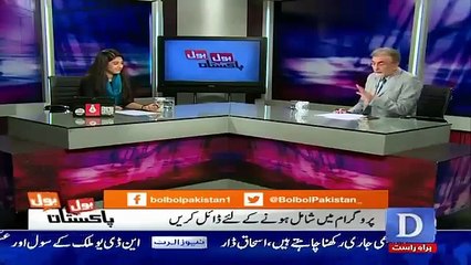 Bol Bol Pakistan - 8th November 2016