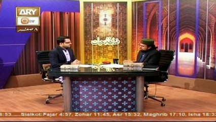 Zabta e Hayat - Topic - Tareekh e quraan