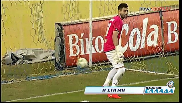 Παναιτωλικός-ΑΕΛ 2-1 2016-17 Ανάλυση του αγώνα (Παίζουμε Ελλάδα-Novasports)