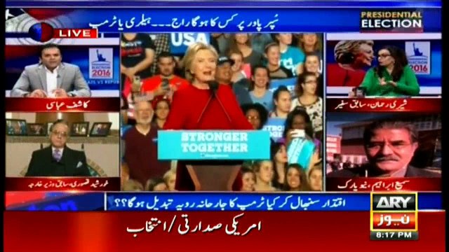 Special Transmission on US Presidential Elections 8:00Pm to 9:00Pm 8th November 2016