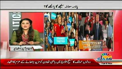 Sana Mirza Live - 8th November 2016