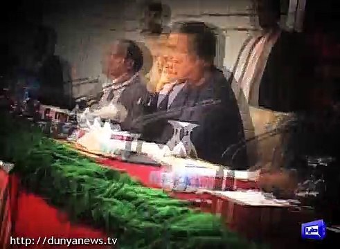 PTI intraparty elections postponed indefinitely, notification issued.