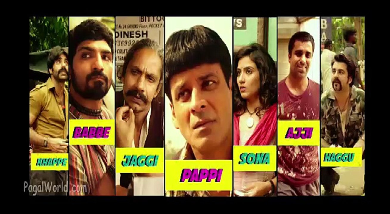 SAAT UCHAKKE MOVIE TRAILER HD 2016