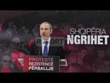 Report TV - Skandali/PD letër KE: Mos  hapni negociatat me Shqipërinë