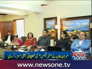 Imran Khan views planted story as attack on national security