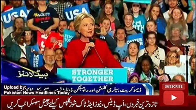 ARY News Headlines Today 8 November 2016, Latest News Updates Pakistan 6PM