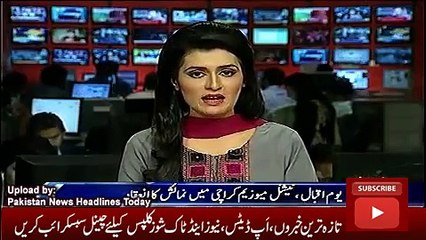 ARY News Headlines Today 8 November 2016, Report about Allama Iqbal Day
