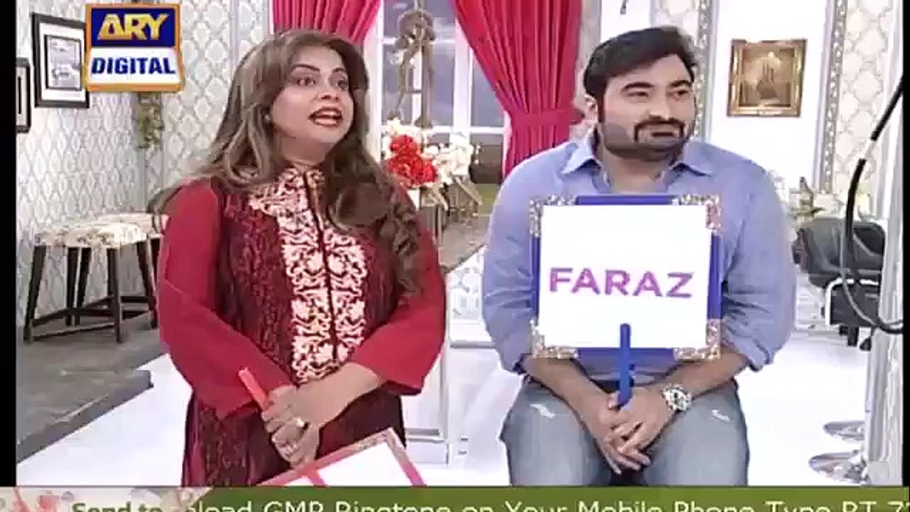 See What Nida Yasir’s Brother-in-Law Said in a Live Show __ _ Tune.pk