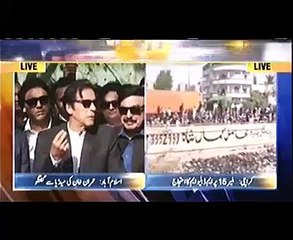 I Am Ready to Present Myself for Accountability - Imran Khan