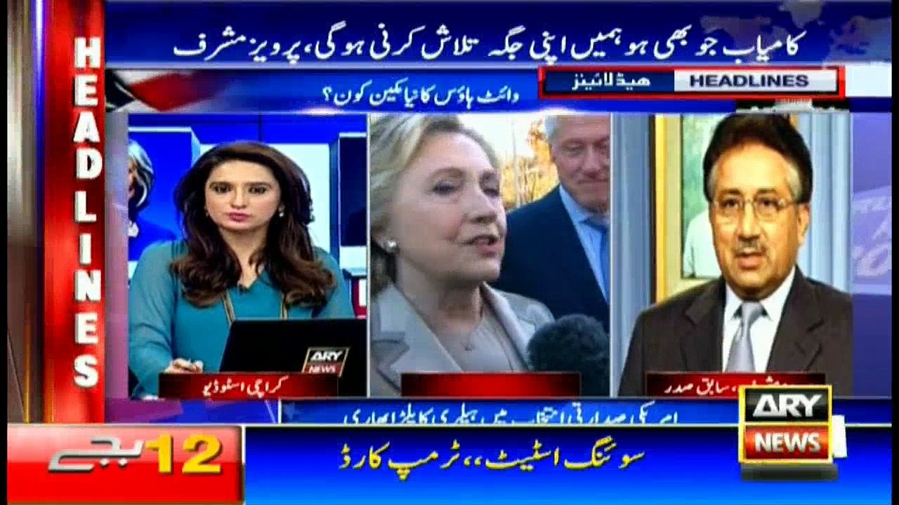 Headlines 0000 9th November 2016