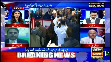 Special Transmission on US Presidential Elections 11:00Pm to 12:00Am  8th November 2016