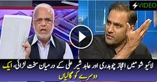 Intense Fight Between Abid Sher Ali and Ijaz Chaudhry in Live Show