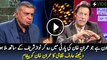 What Arif Nizami Advises To Imran Khan About PTI Legal Team