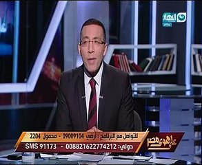 خالد صلاح معلقًا على الانتخابات الرئاسية الأمريكية: "خياران أحلاهما مر"