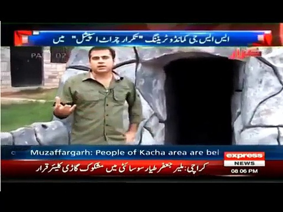 How SSG Commandos Get The Training Telling Anchor Imran Khan