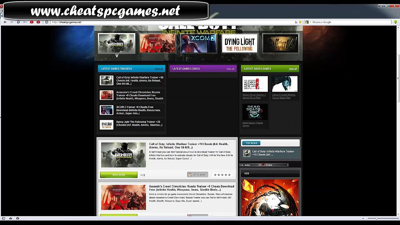 Call of Duty: Infinite Warfare Cheats Activate Health, fast kills, super speed