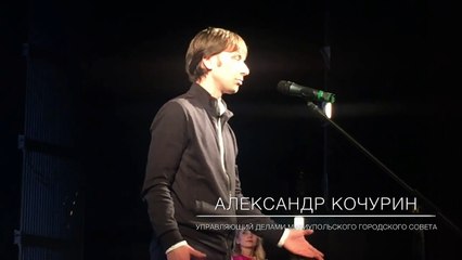 В Мариуполе нашли кости мамонта