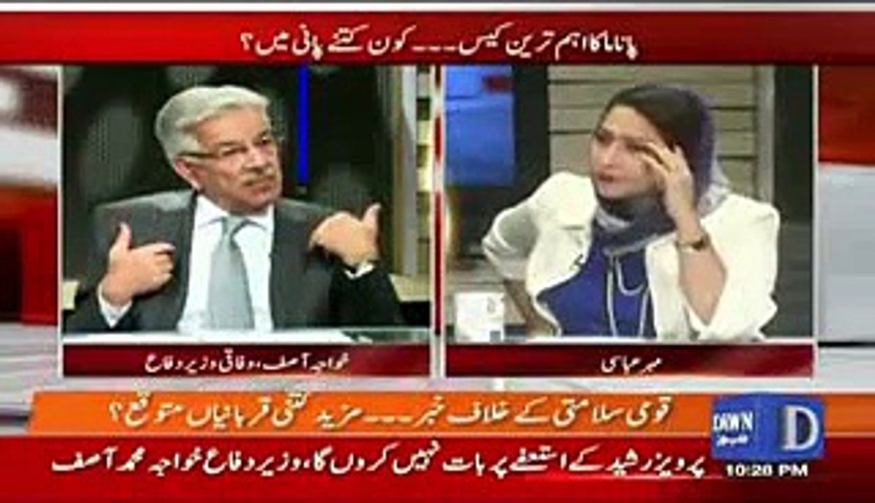 Khawaja Asif is Quite Distress While Answering Meher Abbasi