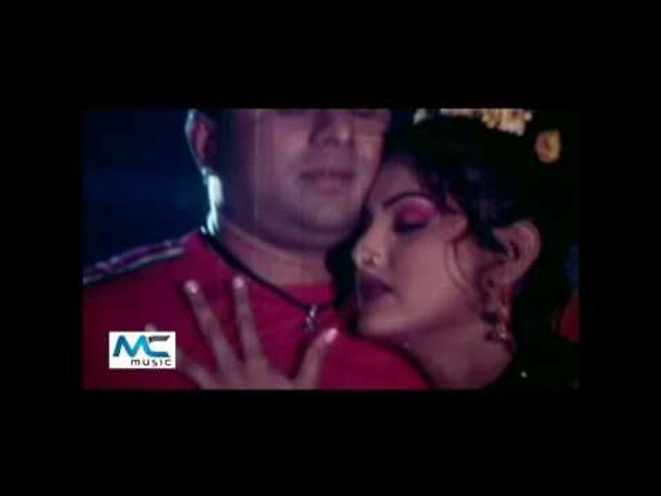 Kajol Kajol Tomar Choker Oi Kajol | (2016) | HD Movie Songs | Mou | Studio MC Music