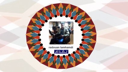 نداء عاجل للشعب المغربي قاطبة #محسن_فكري