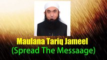 Raiwind Ijtima 2016 Maulana Tariq Jameel - ALLAH Ka Letter