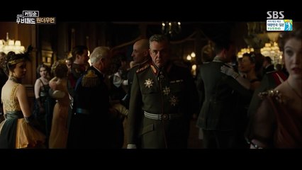 [다시보기] 원더우먼 (Wonder Woman, 2017) 판타지