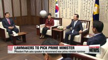President Park asks parliament to recommend new prime minister nominee